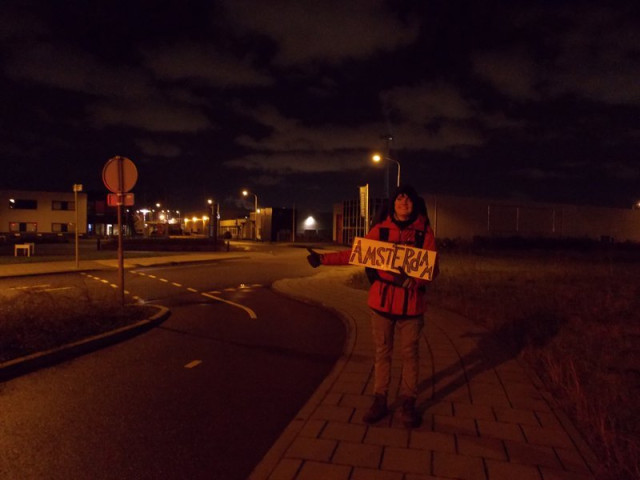 Нічна прогулянка